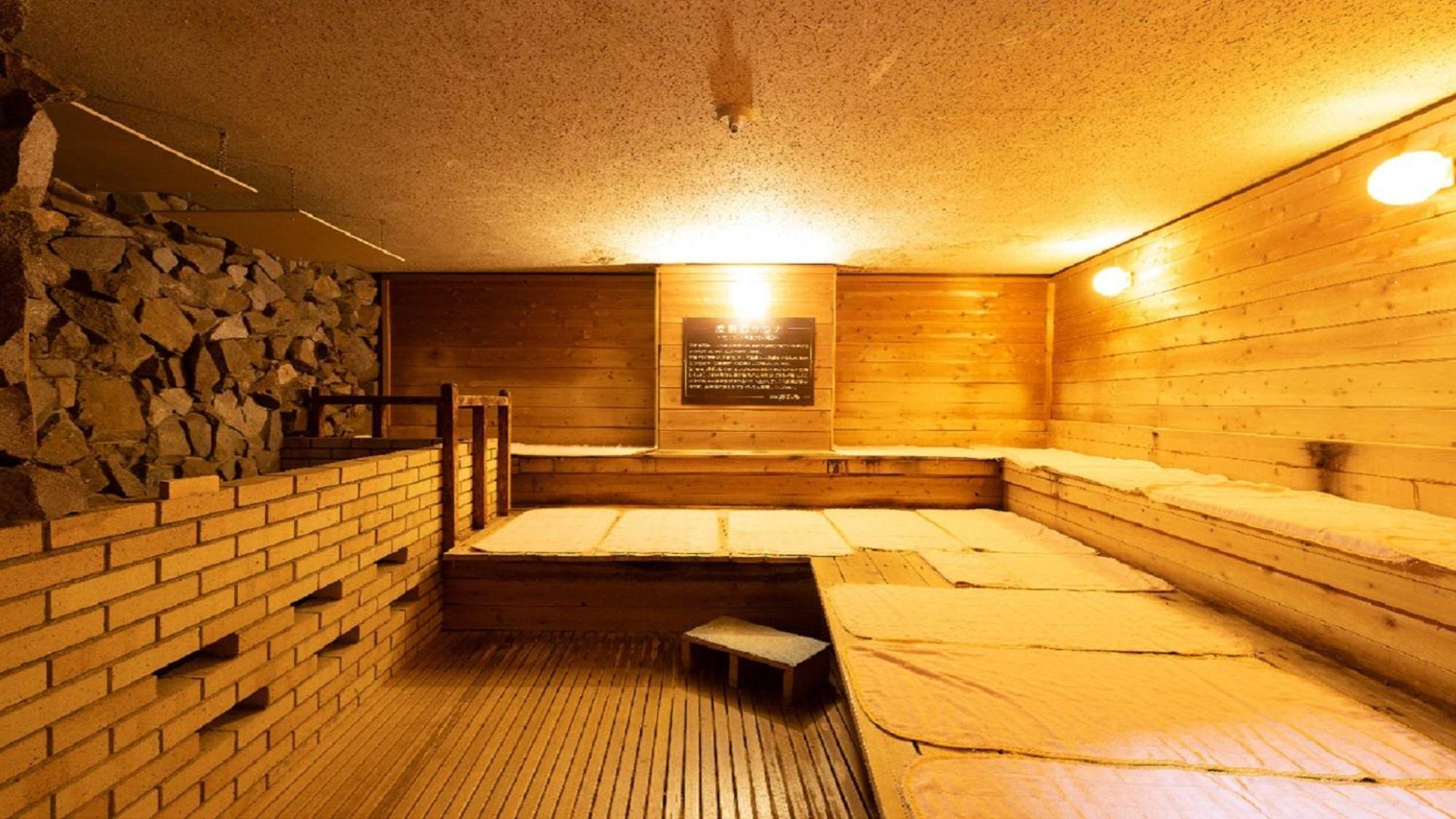Tokinosumika Hotel Olive No Ki - Vacation Stay 83620 Izu  Extérieur photo